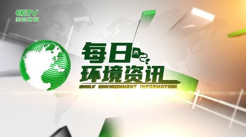 數字文創賦能生態文化，京華共議服務國家與大眾新路徑