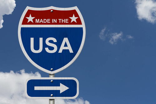 美國取消對阿聯酋征收的這項關稅 數字文化創意內容應用服務迎來新機遇