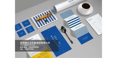 蘿崗區(qū)家具企業(yè)包裝設(shè)計(jì)優(yōu)選 藍(lán)鉅鯨與市場(chǎng)營(yíng)銷策劃解析