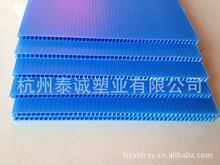 探索萬(wàn)通塑業(yè) 阿里巴巴平臺(tái)上的PP材料批發(fā)與供應(yīng)鏈優(yōu)勢(shì)