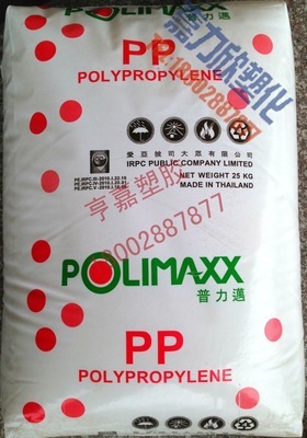 高流動PP 1100NK 泰國石化的注塑級優品與改性之道